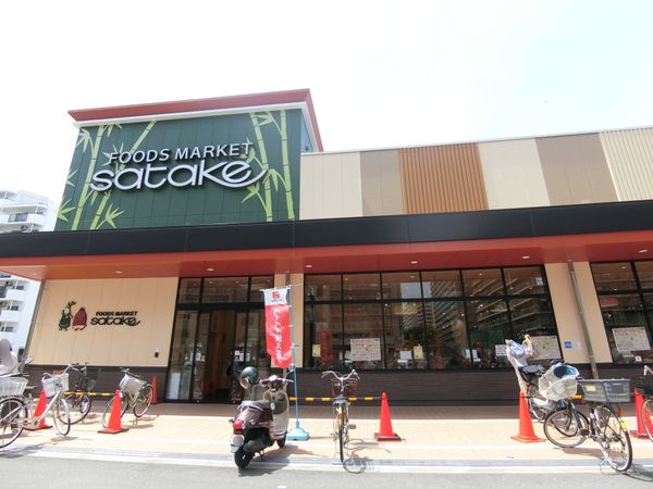 Foods　Market　satake新大阪店